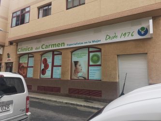 Carmen Clinic - Neighborhood